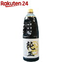 森田の木桶仕込み 純正 こいくち(1800ml)[醤油]