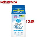 オーラルプラス 口腔ケアウエッティー 詰替用 C20(100枚入*12袋セット)