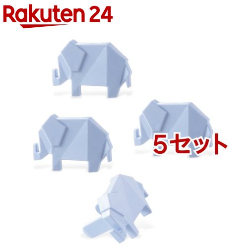 エレコム コンセントキャップ ホコリ防止 難燃性樹脂 ゾウ ブルー T-CAPKAKU1(4個入*5セット)【エレコム(ELECOM)】