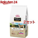 メディコート アドバンス グレインフリー 1歳から チキン味(500g*4袋入*2セット)【メディコート】