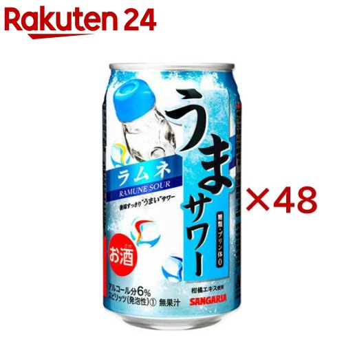 ޥ(242å(1340ml))ڥ󥬥ꥢ