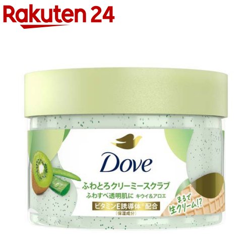 ダヴ クリーミースクラブ キウイ＆アロエ 本体(298g)【ダヴ(Dove)】のサムネイル