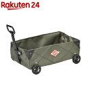 楽天24