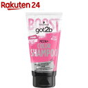 got2b カラーシャンプー ピンク(150ml)【got2b】