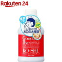 歯磨撫子 重曹すっきり洗口液(200ml)【歯磨撫子】 マウスウォッシュ