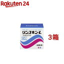 リンスキンL(40包入*3箱セット)【リンスキンL(リンスキンエル)】...(4)
