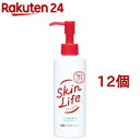 スキンライフ 薬用メイク落としジェル(150g*12個セット)【スキンライフ】(4)