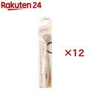 ふんわりタッチな舌ブラシ(12セット)