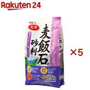 麦飯石の砂利(2.5kg×5セット)