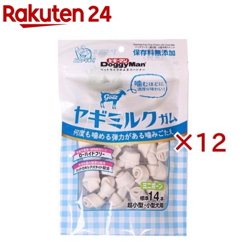 毎日ハミガキコットン スティック S