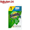 バウンティ セレクトAサイズ プリント 74カット(1ロール)【バウンティ(Bounty)】