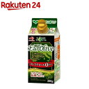 JOYL ユーロリーブ 紙パック コレステロール0(300g)【味の素 J-オイルミルズ】