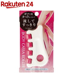 https://thumbnail.image.rakuten.co.jp/@0_mall/rakuten24/cabinet/183/4947990112183.jpg