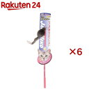 じゃれ猫 チューチュー(6セット)【じゃれ猫】