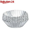 ホイルケース 深口 9号(500枚入×2セット)