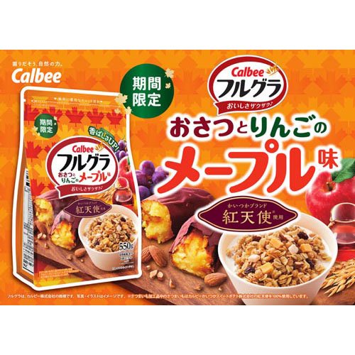 �ե륰�� �����ĤȤ�󤴤Υ᡼�ץ�(550g��6���å�)