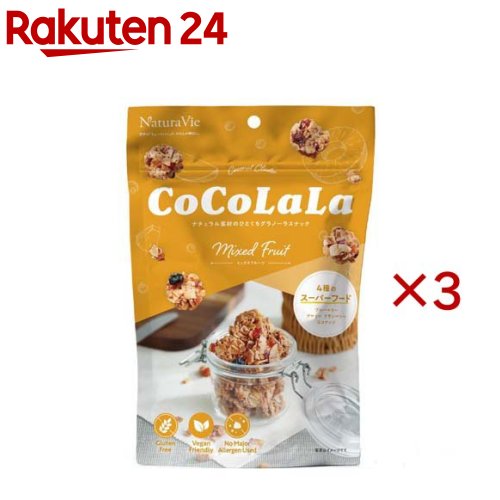 CoCoLaLa ミックスフルーツ(40g×3セット)