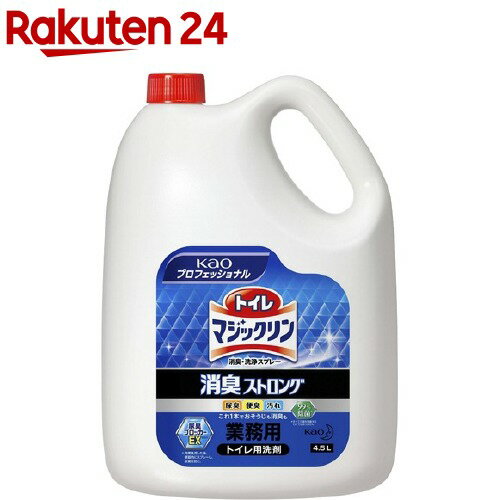 【小林製薬】液体ブルーレットおくだけピーチの香り　本体　70ml【ブルーレット　おくだけ】