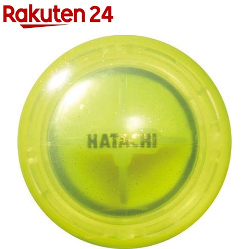 HATACHI(ハタチ) グラウンドゴルフ ボール エアブレイド BH3802 イエロー(45)(1個)【HATACHI(ハタチ)】