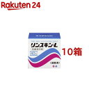 リンスキンL(40包入*10箱セット)【リンスキンL(リンスキンエル)...(4)