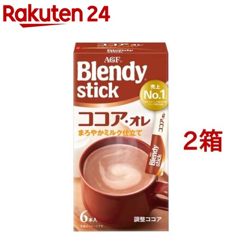 ブレンディ スティック ココア・オレ ミルクココア 6本入*2箱セット 【ブレンディ Blendy 】