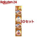 コンボ キャット 連パック 海の味わいメニュー 熟成かつお添え(35g*4袋入*30セット)