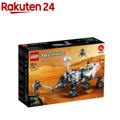 レゴ(LEGO) クリエイター NASA火星探査ローバーパーサヴィアランス 42158(1個)【レゴ(LEGO)】 おもちゃ 玩具 男の子 女の子 子供 9歳 10歳 12歳