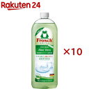 【サラヤ】 ヤシノミ洗剤 野菜・食器用 ポンプ付本体 500mL 【日用品】