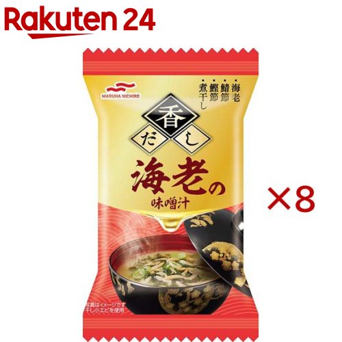 お店TOP＞フード＞加工食品・惣菜＞フリーズドライ食品＞フリーズドライ(味噌汁)＞香だし 海老の味噌汁 (8g×8セット)【香だし 海老の味噌汁の商品詳細】●基本出汁(かつお・さば・にぼし)に海老出汁を加えました。具材は干しエビ、青ねぎ、焼きのりを配合しています。【召し上がり方】調理方法：中身を器に入れ、熱湯160mlを注いで、よくかき混ぜて召し上がりください。【品名・名称】即席みそ汁(乾燥タイプ)【香だし 海老の味噌汁の原材料】米みそ(国内製造)、青ねぎ、えびエキス調味料、でん粉、干しえび、えびだし、昆布エキス、煮干粉末、さば節粉末、酒、みりん、焼きのり、かつお節粉末、粉末小麦発酵調味料、発酵調味液、えびパウダー、うにペースト調味料、かつお節エキス、かにエキス／調味料(アミノ酸等)、酸化防止剤(V.E)、香料、(一部にえび・かに・小麦・さば・大豆を含む)【栄養成分】1食8.0gあたりエネルギ—：28kcal、たんぱく質：2.5g、脂質：0.7g、炭水化物：3.1g、食塩相当量：1.2g【アレルギー物質】えび・かに・小麦・さば・大豆(ピスタチオは調査中)【保存方法】直射日光、高温多湿を避け、常温で保存してください。【ブランド】Umios(ウミオス)【発売元、製造元、輸入元又は販売元】Umios株式会社※説明文は単品の内容です。リニューアルに伴い、パッケージ・内容等予告なく変更する場合がございます。予めご了承ください。・単品JAN：4901901012467Umios株式会社135-8608 東京都江東区豊洲3-2-20 豊洲フロント0120-040826広告文責：楽天グループ株式会社電話：050-5577-5043[スープ/ブランド：Umios(ウミオス)/]