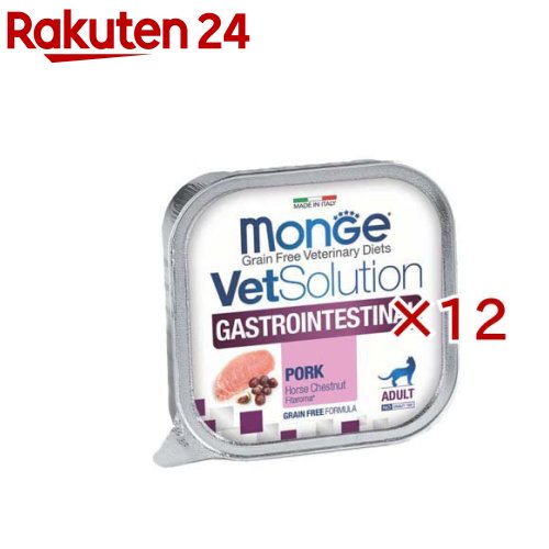 お店TOP＞ペット用品＞猫用食品(フード・おやつ)＞猫用 食事療法食＞ペット療法食・キャットフード(ウエット)＞VetSolution グレインフリー療法食 猫用トレイ 胃腸サポート (100g×12セット)【VetSolution グレインフリー療法食 猫用トレイ 胃腸サポートの商品詳細】●消化器の健康維持に配慮が必要な猫のために、特別に調整された食事療法食です。●消化吸収に優れた栄養成分を配合し、少量でも効率よく栄養を摂取できるよう高エネルギーに設計。お腹の健康をサポートします。●高消化性の原材料とキシロオリゴ糖を配合し、腸内環境サポート。●セイヨウトチノキ配合で腸の健康維持をサポート【VetSolution グレインフリー療法食 猫用トレイ 胃腸サポートの原材料】チキンレバー、ポーク、ジャガイモ、乾燥卵、タビオ力、動物性油脂(豚脂)、サーモンオイル、ミネラル類(Se.Mn.Zn、Ou、Fe、I)、ビタミン類(D3、E)、アミノ酸、(L-システイン、DL-メデオニン、L-カルニチン、タウリン)、加水分解動物性タンパク(チキン)、加水分解酵母、オオバコの種子、キシロオリゴ酵、エンドウ豆繊維、乾燥セイヨウトチノキ油出物【栄養成分】粗タンパク質：9.7％以上、粗脂肪：5.5％以上、粗繊維：0.3％以下、粗灰分：2.0％以下、水分：75.0％以下、エネルギー：114kcal／100g【原産国】イタリア【ブランド】VetSolution(ベッツソリューション)【発売元、製造元、輸入元又は販売元】株式会社ATSU.Tradingこちらの商品は、ペット用の商品です。※説明文は単品の内容です。リニューアルに伴い、パッケージ・内容等予告なく変更する場合がございます。予めご了承ください。・単品JAN：8009470014618株式会社ATSU.Trading東京都千代田区外神田4丁目14番1号 秋葉原UDX18階03-5829-8100広告文責：楽天グループ株式会社電話：050-5577-5043[猫用品/ブランド：VetSolution(ベッツソリューション)/]