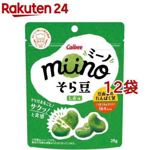 miino そら豆 しお味 28g*12袋セット 【カルビー】