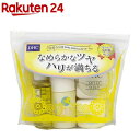 DHC Q10 ミニセット(1セット)【DHC】|詳細画像
