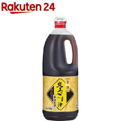 https://thumbnail.image.rakuten.co.jp/@0_mall/rakuten24/cabinet/185/4902380169185.jpg