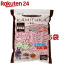 クリーンモフ 小動物用床材 KAMIYUKA 紙床 ピンク(500g*6袋セット)