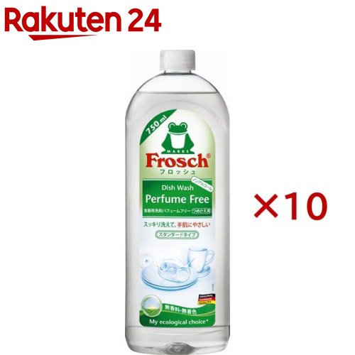 フロッシュ 食器用洗剤 パフュームフリー スタンダードタイプ(750ml*10コセット)【フロッシュ(frosch)】のサムネイル