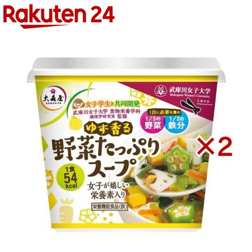 �翹�� �椺�����ڤ��äפꥹ���� ���å�(17g��2���å�)���翹����