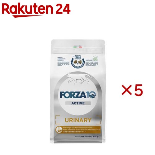 お店TOP＞ペット用品＞猫用食品(フード・おやつ)＞プレミアム・キャットフード＞プレミアム・キャットフード全部＞Forza10 ウリナリーアクティブ キャット (400g×5セット)【Forza10 ウリナリーアクティブ キャットの商品詳細】●ミネラルの含有量を制限し、イラクサ・クランベリーなどの植物成分を守るAFSタブレットで泌尿器の健康維持にアプローチする食事●FORZA10は不耐性ペットフード商品のスペシャリストです。25年以上にわたり食べ物に敏感な愛犬や愛猫の生活の質をサポートすることに尽力してきました。●FORZA10は「原材料の品質」にも徹底してこだわっており、厳選された原料のみを使用しています。●また人工香料、増粘剤、着色料、遺伝子組み換え作物は一切使用していません。●私たちの製品にご満足いただけたなら、ぜひご自宅にお持ち帰りください。【1日あたりの摂取目安量】2-3kg：30-35g4-5kg：45-50g6-8kg：60-70g【品名・名称】成猫用総合栄養食【Forza10 ウリナリーアクティブ キャットの原材料】通常粒：精米、油と脂質(うち魚油2％)、加水分解された動物性タンパク(10.7％)、(AFS粒(一袋当たり約7％)：ポテトタンパク、加水分解された動物性タンパク、マウスイヤーホークウィード(タンポポ)(Pilosella() 0.0753％)、ハギ(Lespedeza spp.)、クランベリー(Vaccinium macrocarpon)(0.0376％))、デハイドレイテッドフィッシュ(エアドライされて乾燥した魚肉)(6％)、ポテトタンパク、ビートパルプ、海藻(アスコフィルム結節)、マンナンオリゴ糖(MOS)、フラクトオリゴ糖(FOS)、ユッカシジゲラ、ビタミンA、ビタミンE、ビタミンB1、ビタミンB2、ビタミンB6、ビタミンB12、ビタミンPP、D-パントテン酸カルシウム、葉酸、塩化コリン、硫酸第一鉄一水和物、硫酸亜鉛一水和物、亜鉛アミノ酸キレート水和物、銅アミノ酸キレート水和物、硫酸銅五水和物、酸化マンガン、亜セレン酸ナトリウム、DL-メチオニン、タウリン、沈降性クリノプチロライト、トコフェロール(酸化防止剤として使用)(19mg)、イラクサ(Urtica dioica)(623mg)、ダンデライオン、ローズマリー(Rosmarinus officinalis)(9.8mg)【栄養成分】租タンパク質：26％以上、粗脂肪：14％以上、粗繊維：4.0％以下、水分：9％以下、代謝エネルギー：367.5kcal【アレルギー物質】記載なし【保存方法】★直射日光を避け、涼しく乾燥した場所で保管してください★開封後はしっかりと封を閉じられていることを確認し早めに使い切ってください。【原産国】イタリア【ブランド】フォルツァ10(FORZA10)【発売元、製造元、輸入元又は販売元】Tricco Internationalこちらの商品は、ペット用の商品です。※説明文は単品の内容です。リニューアルに伴い、パッケージ・内容等予告なく変更する場合がございます。予めご了承ください。・単品JAN：8020245714304Tricco International650-0024 兵庫県神戸市中央区海岸通3-1-10798-55-4755広告文責：楽天グループ株式会社電話：050-5577-5043[猫用品/ブランド：フォルツァ10(FORZA10)/]