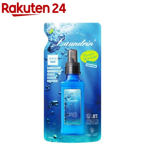 ランドリン 柔軟剤 フレッシュモヒート 詰替 2025(480ml)【ランドリン】のサムネイル