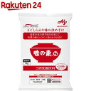 味の素 S 業務用(1kg)