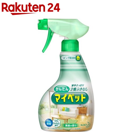 かんたんマイペット 住居用洗剤 ハンディスプレー 400ml 【マイペット】