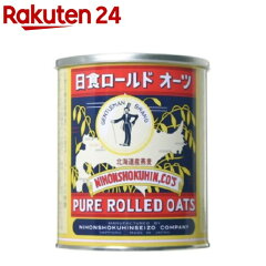 https://thumbnail.image.rakuten.co.jp/@0_mall/rakuten24/cabinet/186/4904075000186.jpg