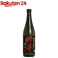 特撰國盛 彩華 純米大吟醸(720ml)