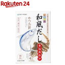 四季彩々和風だし食塩無添加(3.5g×30袋入)