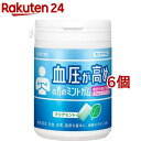 ロッテ マイニチケアガム 血圧が高めの方のミントガム スリムボトル(125g*6個セット)【ロッテ】