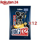 堅あげポテトうすしお味(132g×12セット)