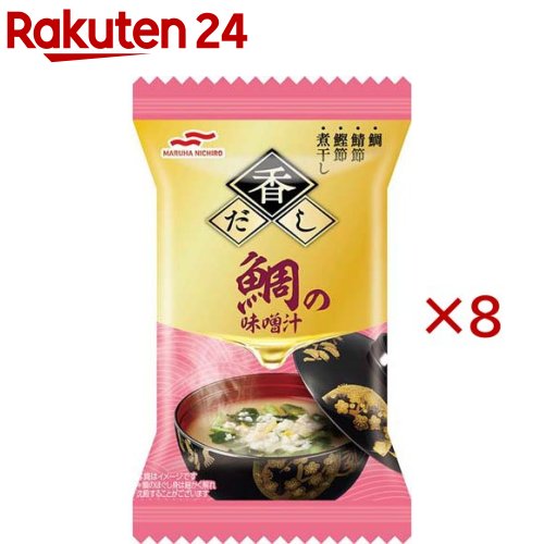 お店TOP＞フード＞加工食品・惣菜＞フリーズドライ食品＞フリーズドライ(味噌汁)＞香だし 鯛の味噌汁 (7.4g×8セット)【香だし 鯛の味噌汁の商品詳細】●基本出汁(かつお・さば・にぼし)に「鯛出汁」を加えました。具材は、鯛のほぐし身、ゆず皮、小松菜を配合しています。【召し上がり方】調理方法：中身を器に入れ、熱湯160mlを注いで、よくかき混ぜて召し上がりください。【品名・名称】即席みそ汁(乾燥タイプ)【香だし 鯛の味噌汁の原材料】米みそ(国内製造)、小松菜、たい、たいエキス、たいだし、でん粉、ほたてエキス調味料、昆布エキス、砂糖、ゆず皮、酒、煮干粉末、さば節粉末、かつお節粉末、酵母エキスパウダー、みりん、かつお節エキス／調味料(アミノ酸)、酸化防止剤(V.E)、(一部にさば・大豆を含む)【栄養成分】1食7.4gあたりエネルギ—：26kcal、たんぱく質：2.2g、脂質：0.6g、炭水化物：3.1g、食塩相当量：1.1g【アレルギー物質】さば・大豆(ピスタチオは調査中)【保存方法】直射日光、高温多湿を避け、常温で保存してください。【ブランド】Umios(ウミオス)【発売元、製造元、輸入元又は販売元】Umios株式会社※説明文は単品の内容です。リニューアルに伴い、パッケージ・内容等予告なく変更する場合がございます。予めご了承ください。・単品JAN：4901901012450Umios株式会社135-8608 東京都江東区豊洲3-2-20 豊洲フロント0120-040826広告文責：楽天グループ株式会社電話：050-5577-5043[スープ/ブランド：Umios(ウミオス)/]