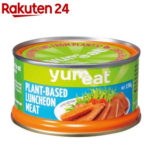 YUMEAT(ヤミート) プラントベースクラシックランチョンミート(190g)のサムネイル