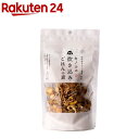 キノコの炊き込みごはんの素(65g)(4)