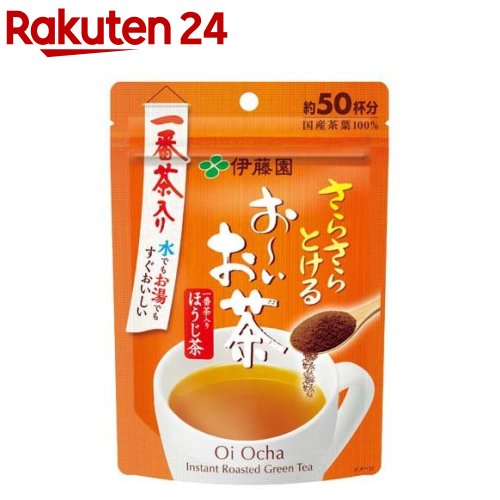伊藤園 おーいお茶 さらさら ほうじ茶 粉末 チャック付き袋タイプ(40g)【お～いお茶】のサムネイル