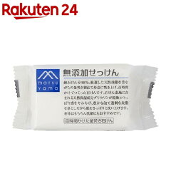 https://thumbnail.image.rakuten.co.jp/@0_mall/rakuten24/cabinet/187/4954540126187.jpg